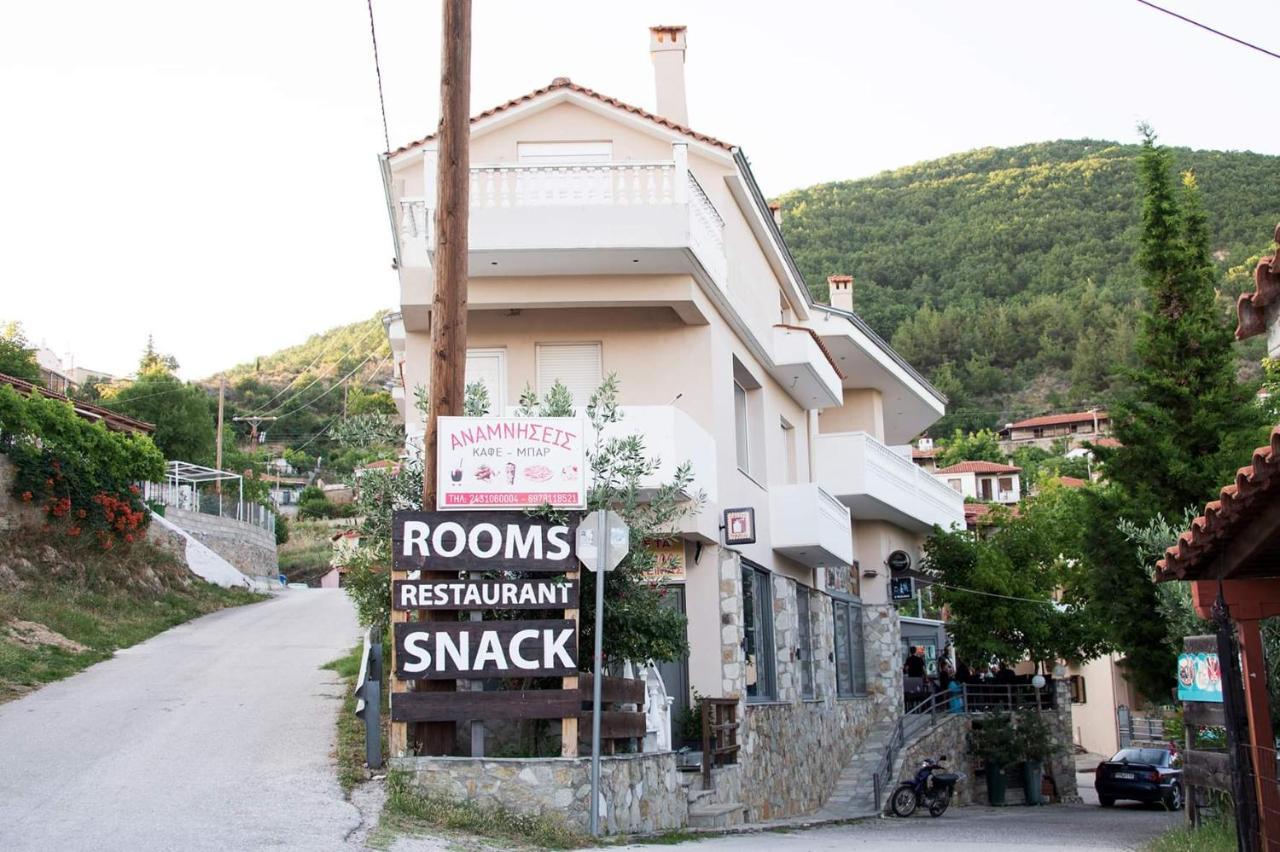 Agrelia Apartman Kültér fotó
